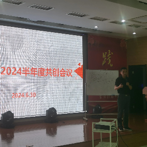 凝心聚力，合肥友高求變中奮勇前行！